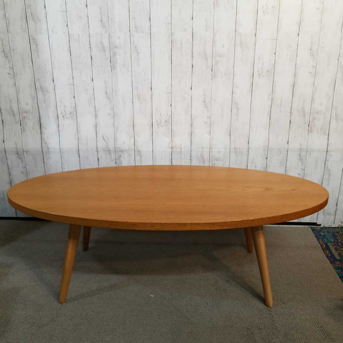 引取限定価格 unico センターテーブル 天然木製 d3766 引取限定価格