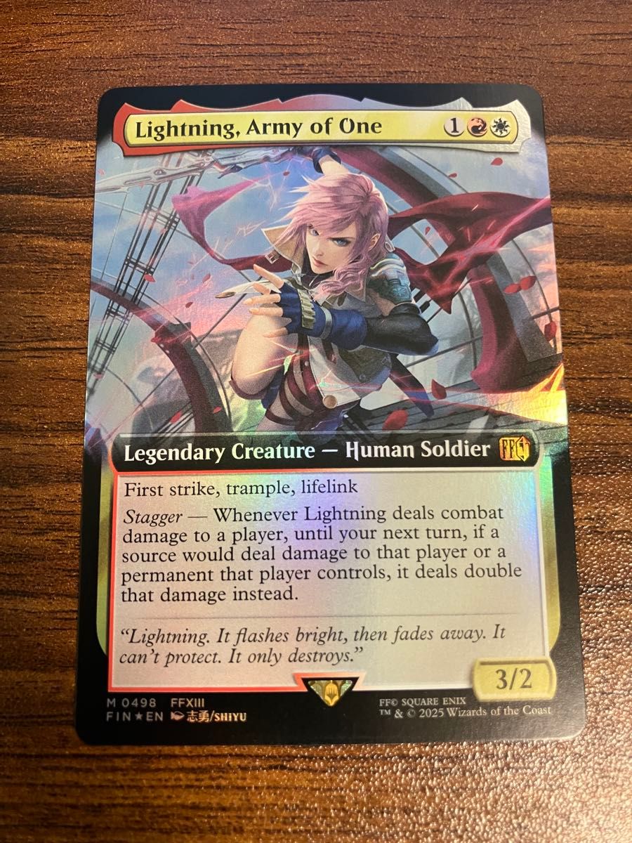 シーンドライブ・ライトニング foil MTG シーンドライヴ、ライトニング