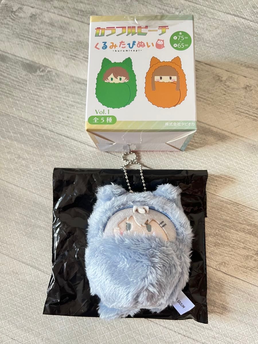 カラフルピーチ くるみたぴぬい ヒロ｜Yahoo!フリマ（旧PayPayフリマ）