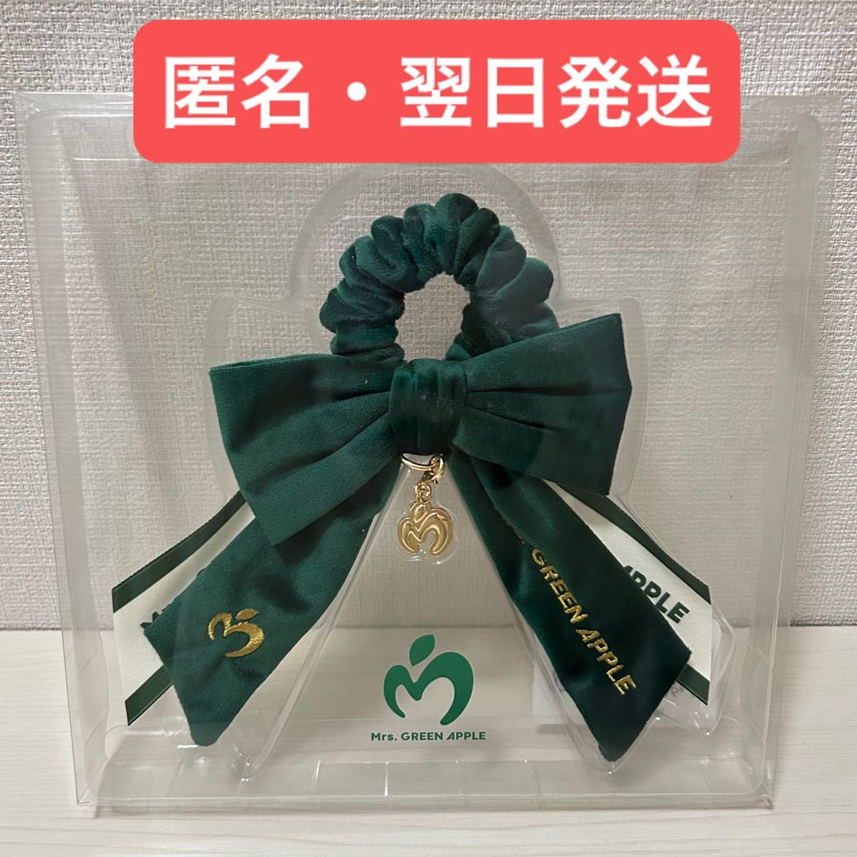 新品】 Mrs GREEN APPLE on Harmony ライトスティックリボン MGA ver