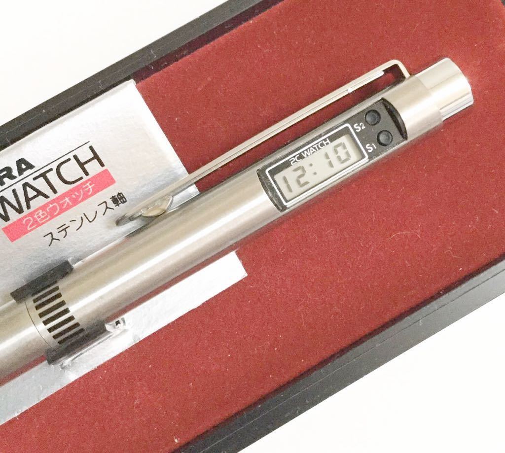 ゼブラ シャーボ 2C デジタル時計付き 2色ボールペン 未使用品