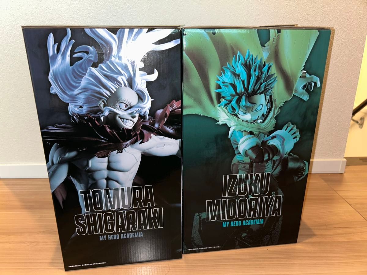 ヒロアカ 一番くじ 相反する思い 死柄木弔 緑谷出久 A賞 B賞 セット