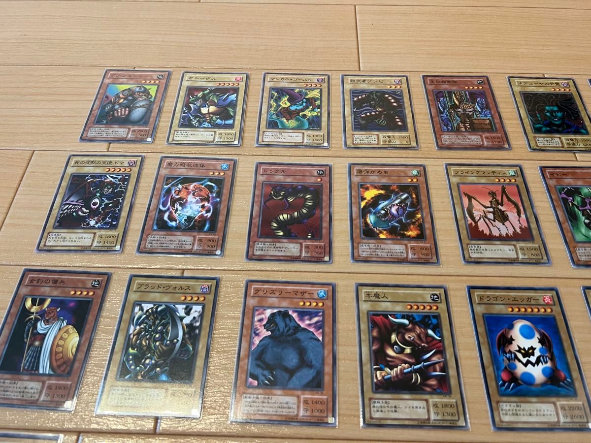 遊戯王 約800枚 初期 準初期 ノーマル モンスターカード 遊戯王 約800