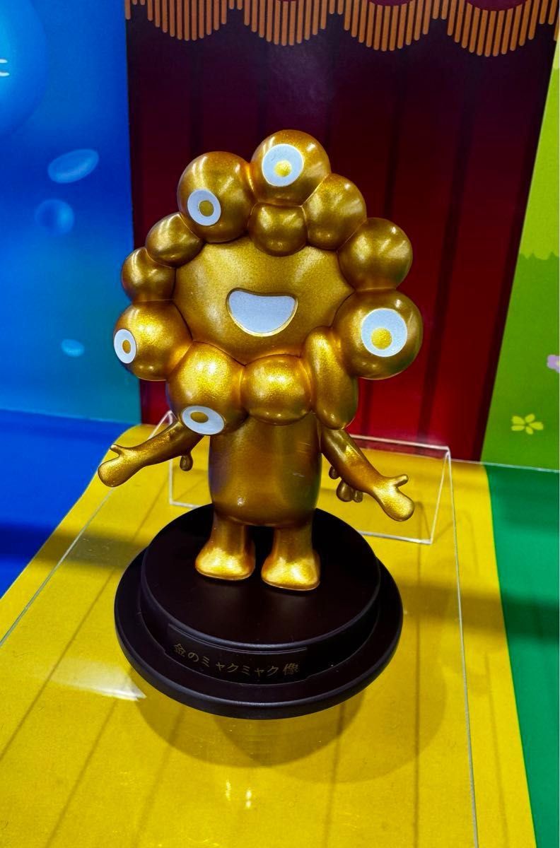 新品未開封 海洋堂 ミャクミャク フィギュア コレクション