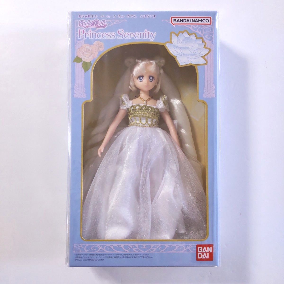 セーラームーン ドール 人形 スタイルドール セレニティ 劇場版「美