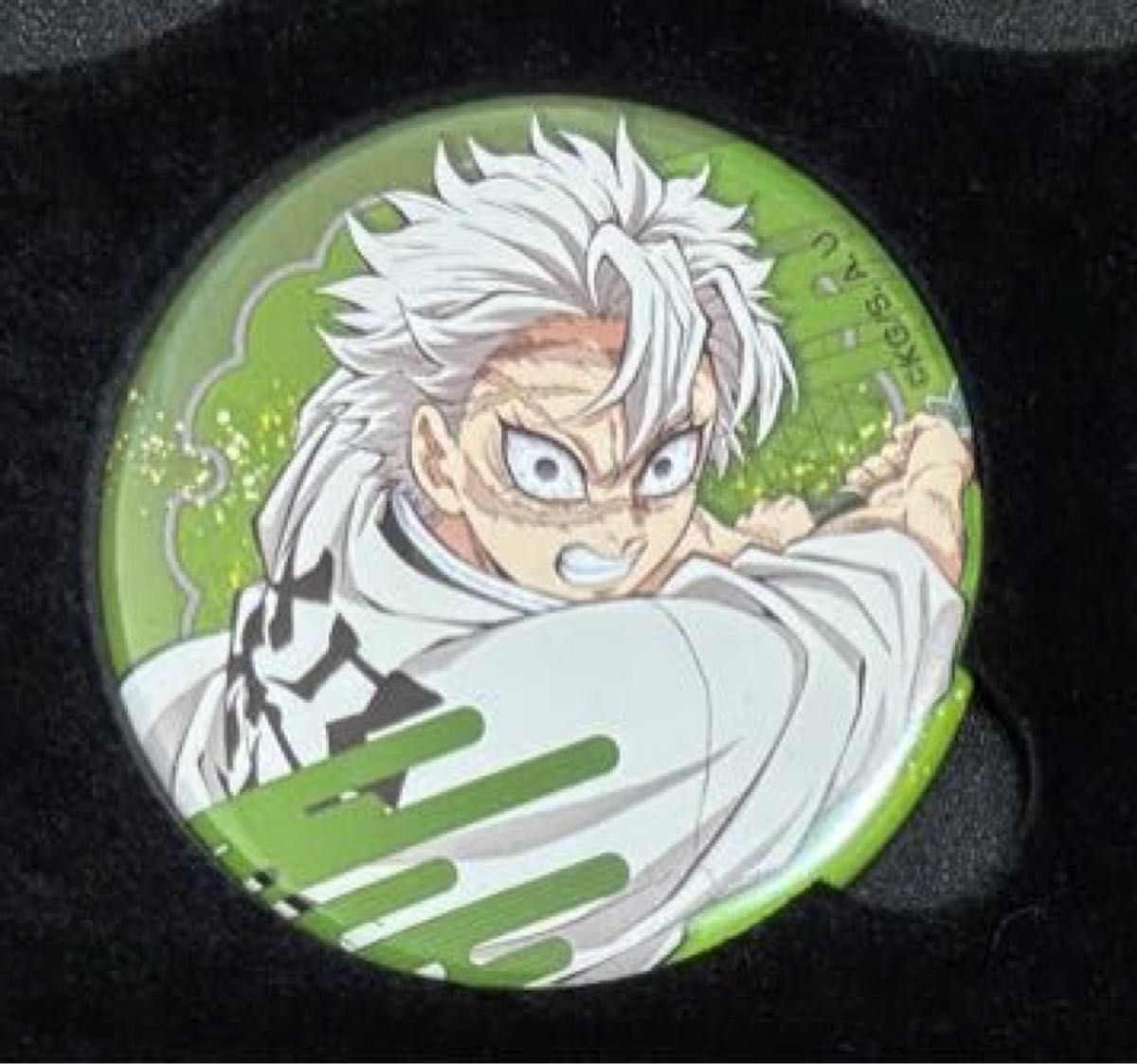 鬼滅の刃 無限城 不死川実弥 缶バッチ｜Yahoo!フリマ（旧PayPayフリマ）