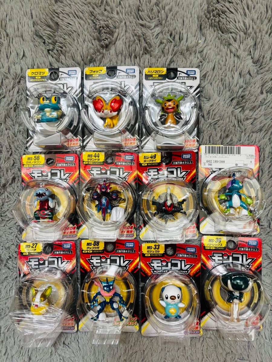TOMY ポケモン モンコレ11点 まとめ売り 任天堂フィギュア 当時物
