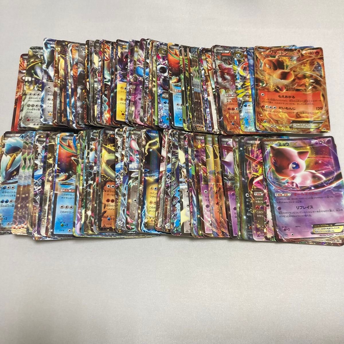 ポケモンカードゲームEX RR R XY BW50枚セットまとめ売り 【公式通販】