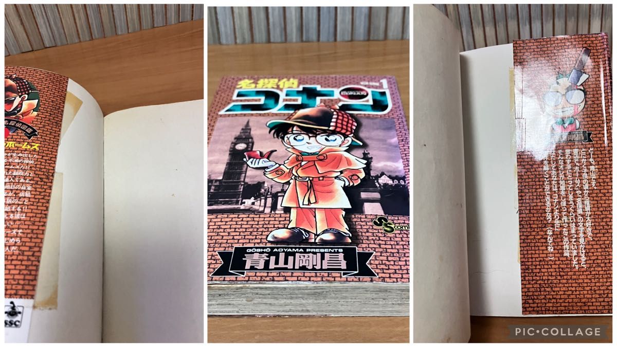 送料無料】名探偵コナン 1-107巻 コレクション 既刊全巻セット 名探偵