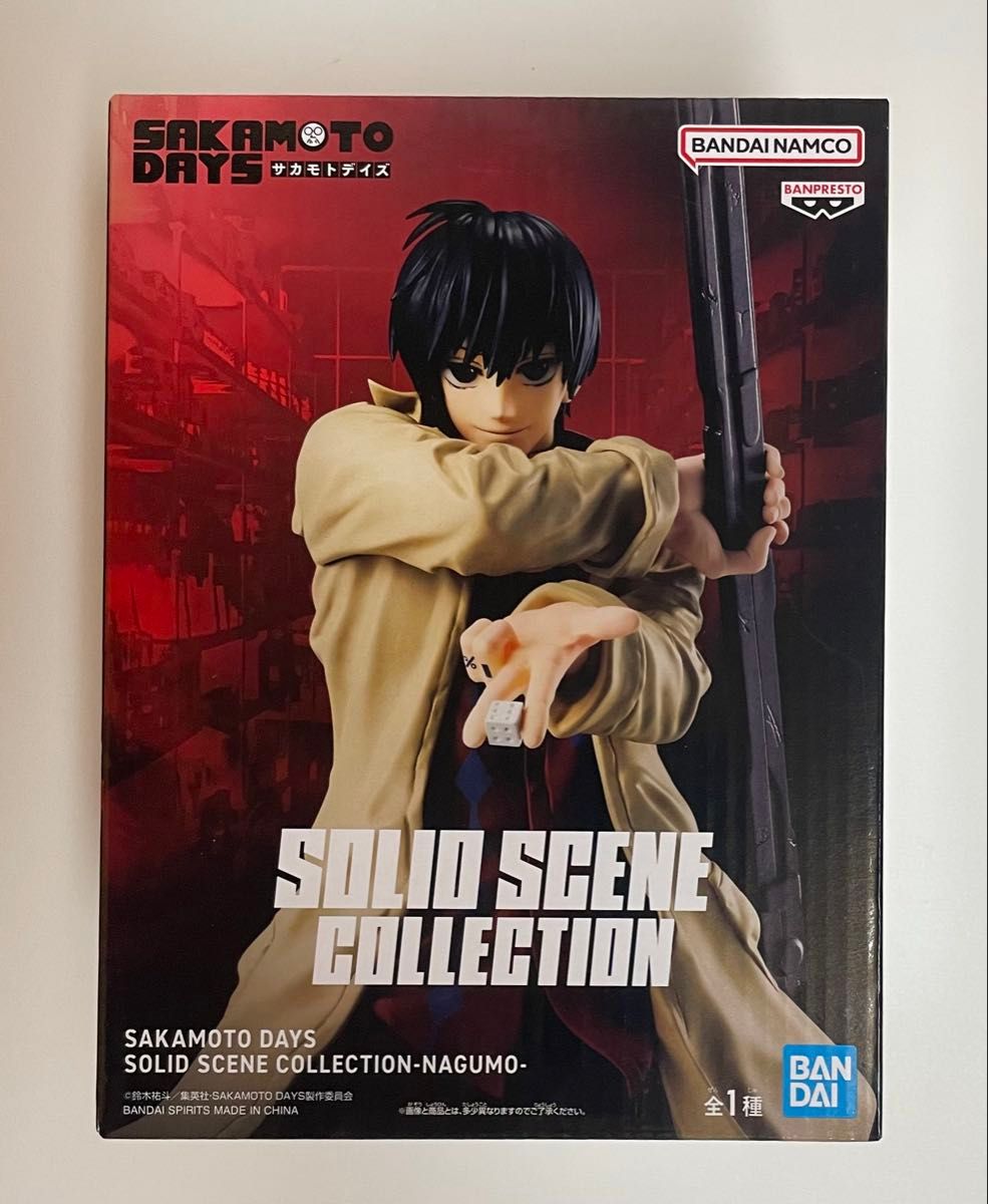 4体セット】SAKAMOTO DAYS 坂本太郎 南雲 朝倉シン 未開封｜Yahoo