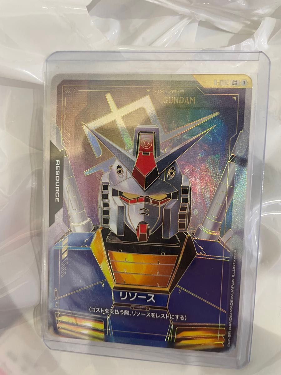 ガンダムカードゲーム リソース パラレル β版 8枚セット