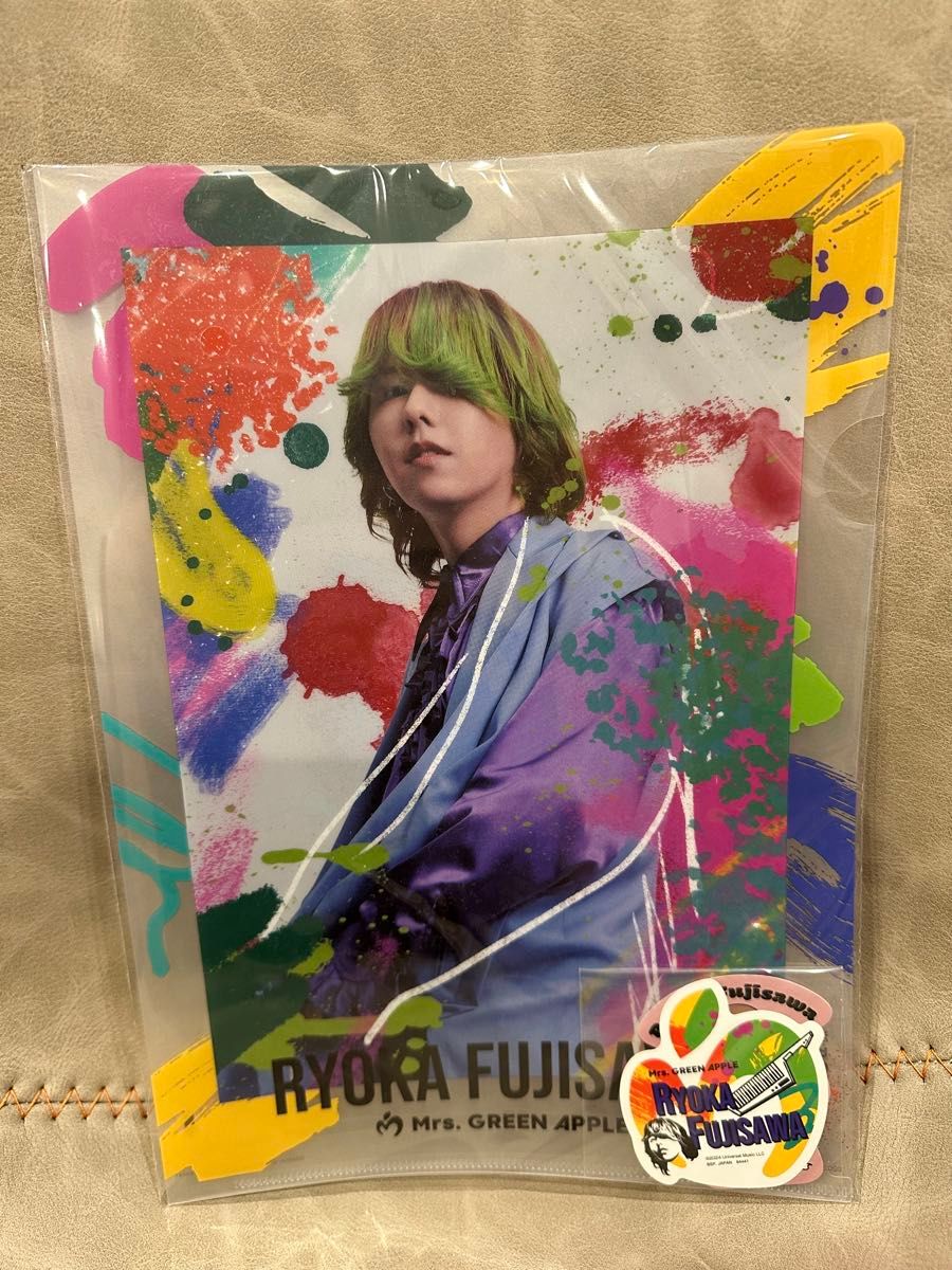 ミセスグリーンアップル 一番くじ C賞 藤澤涼架 ミセスグリーン