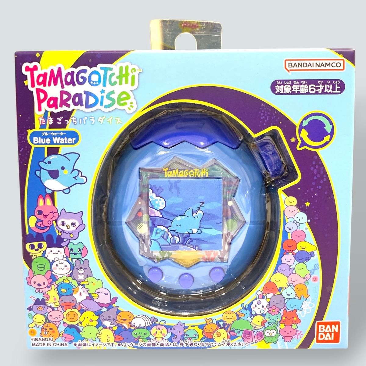 たまごっちパラダイス ブルー 海blue water Tamagotchi Paradise