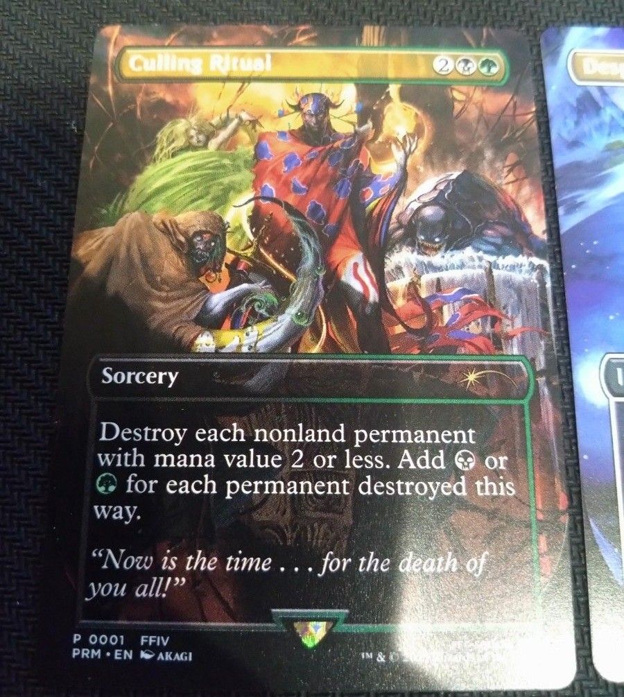 MTG 選別の儀式 灯の燼滅 英語 foil セット MTG 選別の儀式 灯の燼滅