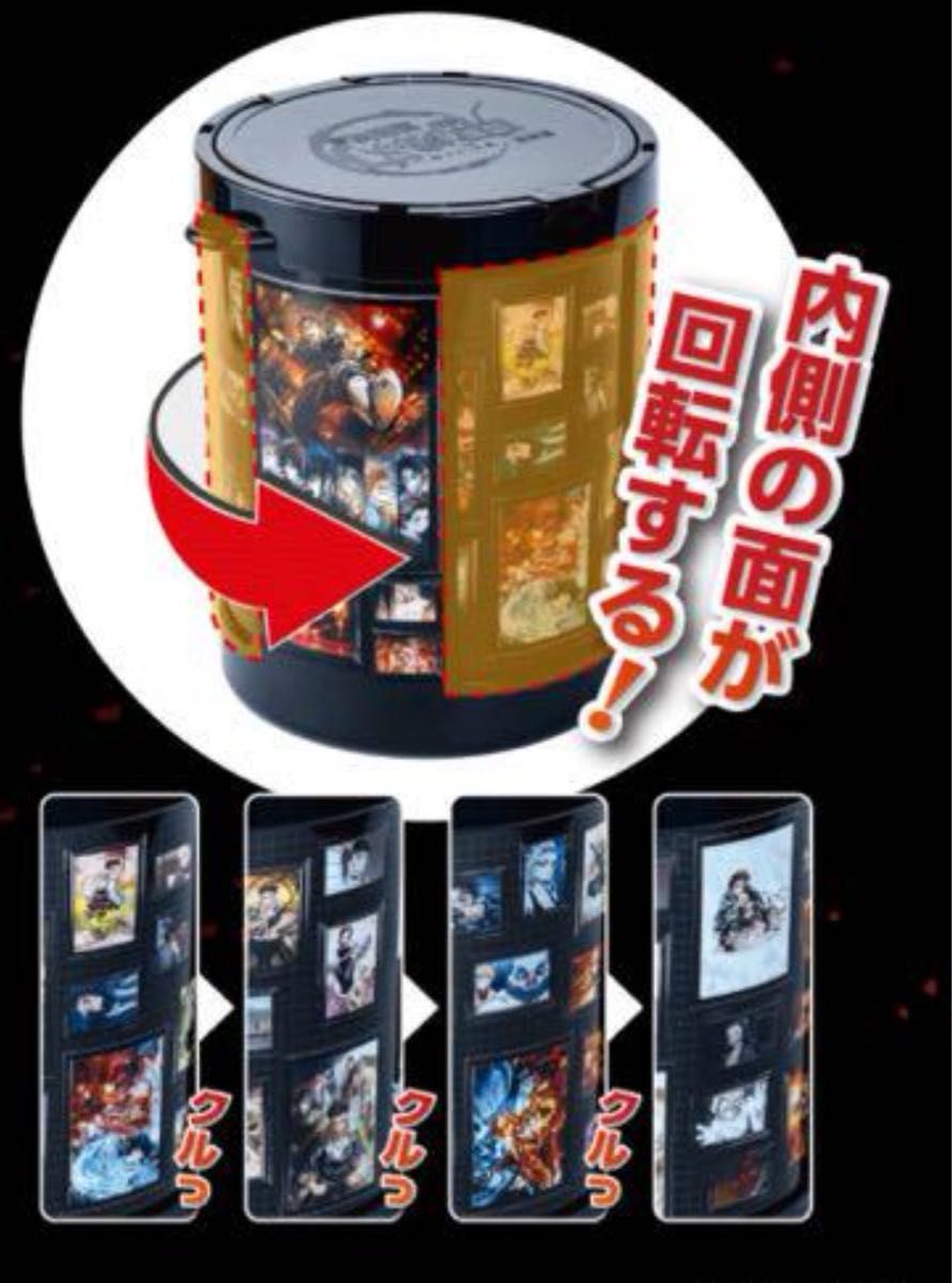 鬼滅の刃 無限列車 メモリアルポップコーンボックス2個セット 鬼滅の刃