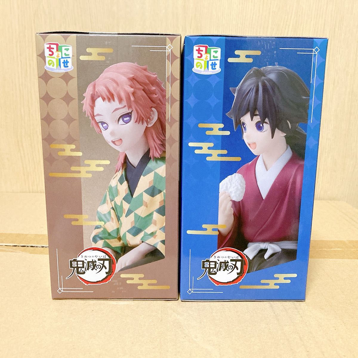 鬼滅の刃 ちょこのせ プレミアムフィギュア 幼少期の錆兎 幼少期の冨岡