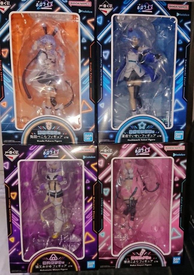 Pinon一番くじホロライブフィギュアコンプリート Pinon一番くじホロ