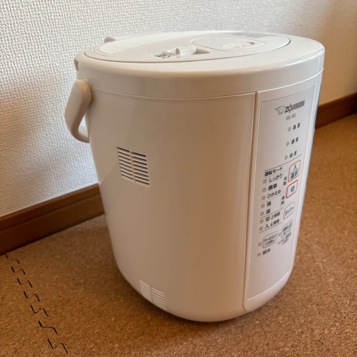 ZOJIRUSHI EE-RQ35-WA 置き型加湿器 Amazon.co.jp: 象印マホービン