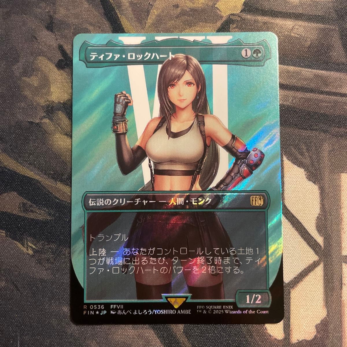 MTG FF ティファ・ロックハート ボーダーレス サージfoil ② MTG FF