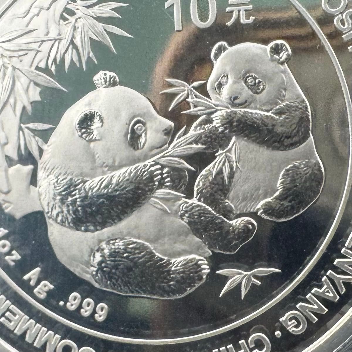 中国パンダ銀貨(1oz)ネコポス匿名配送 中国パンダ銀貨(1oz)ネコポス