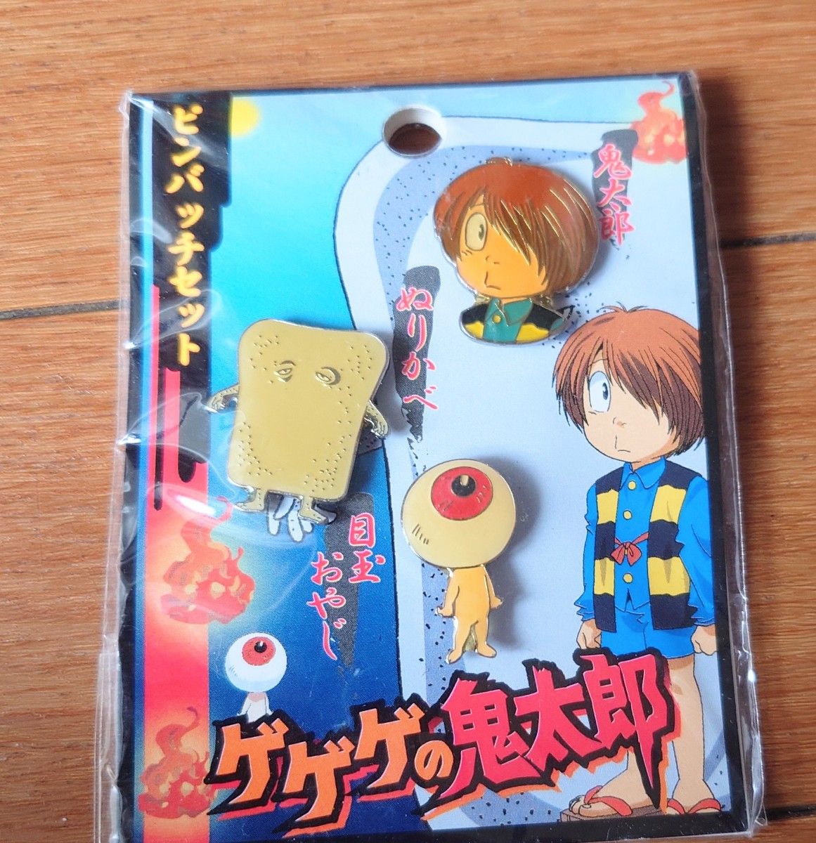 ゲゲゲの鬼太郎ねずみ男ピンズピンバッジ