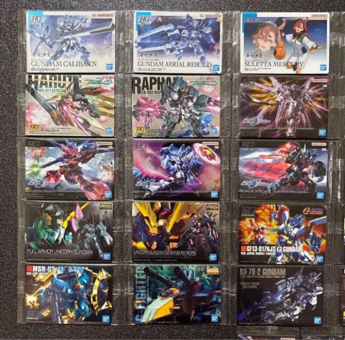 フルコンプ ガンダム ガンプラ パッケージ アート コレクション 第9弾