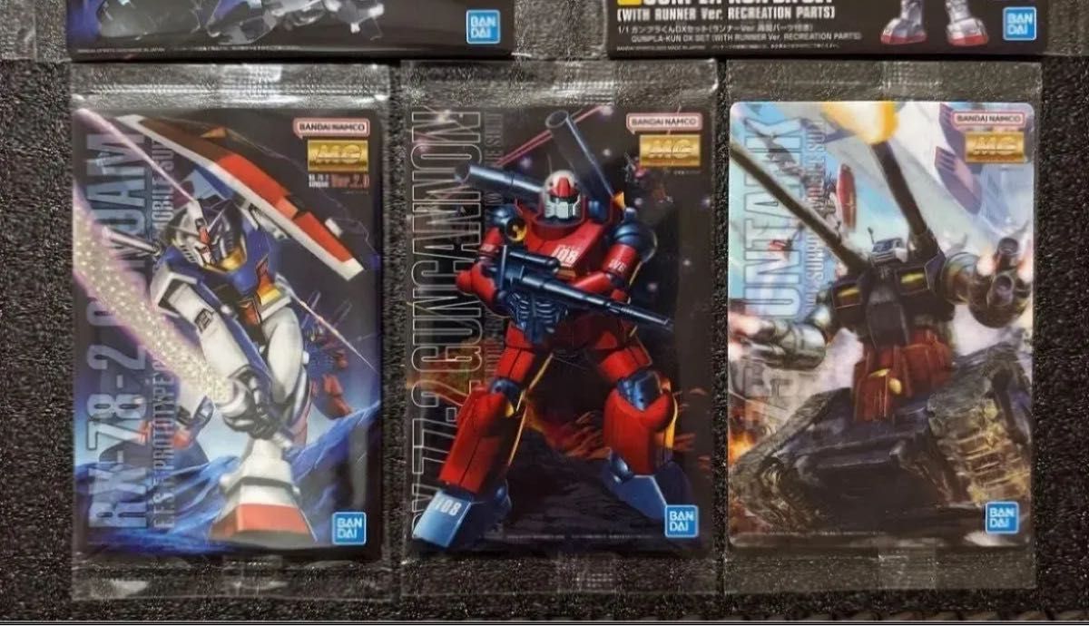 フルコンプ ガンダム ガンプラ パッケージ アート コレクション 第9弾