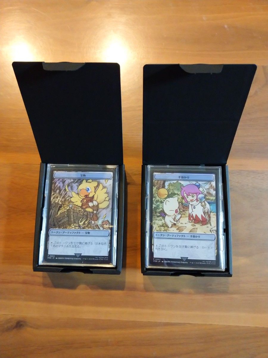 MTG FF 宝物 ステンレストークン マジック大戦祭 ウッドケース付き