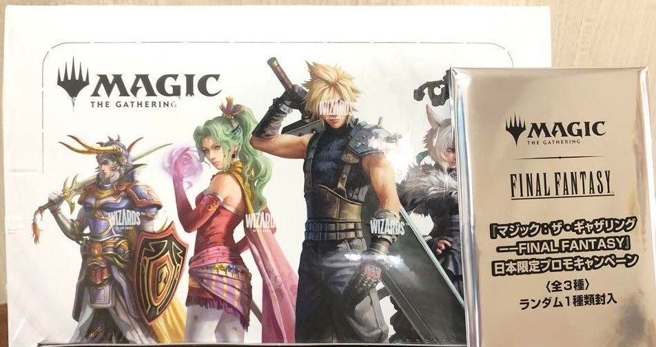 3セット MTG ファイナルファンタジー プレイブースターBOX限定プロモ
