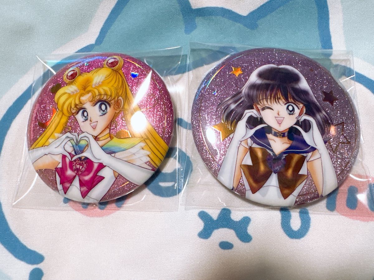 セーラームーン オーロララメ 缶バッジ うさぎ 10years Anniversary