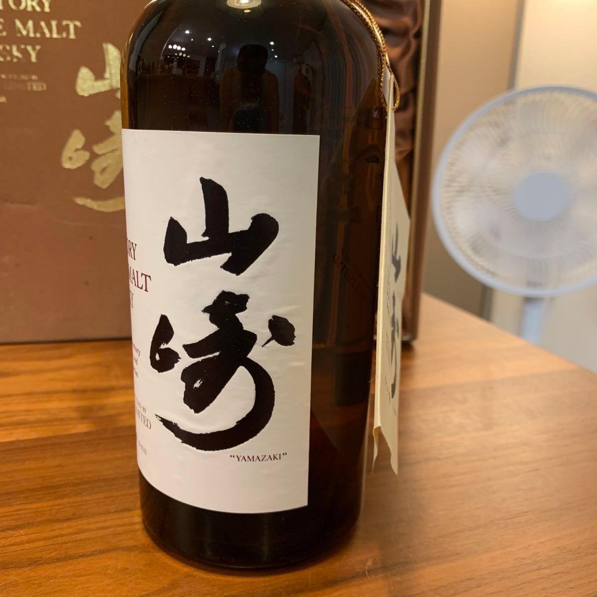 サントリーピュアモルトウイスキー 山崎 特級 760ml 初期ボトル 箱付き