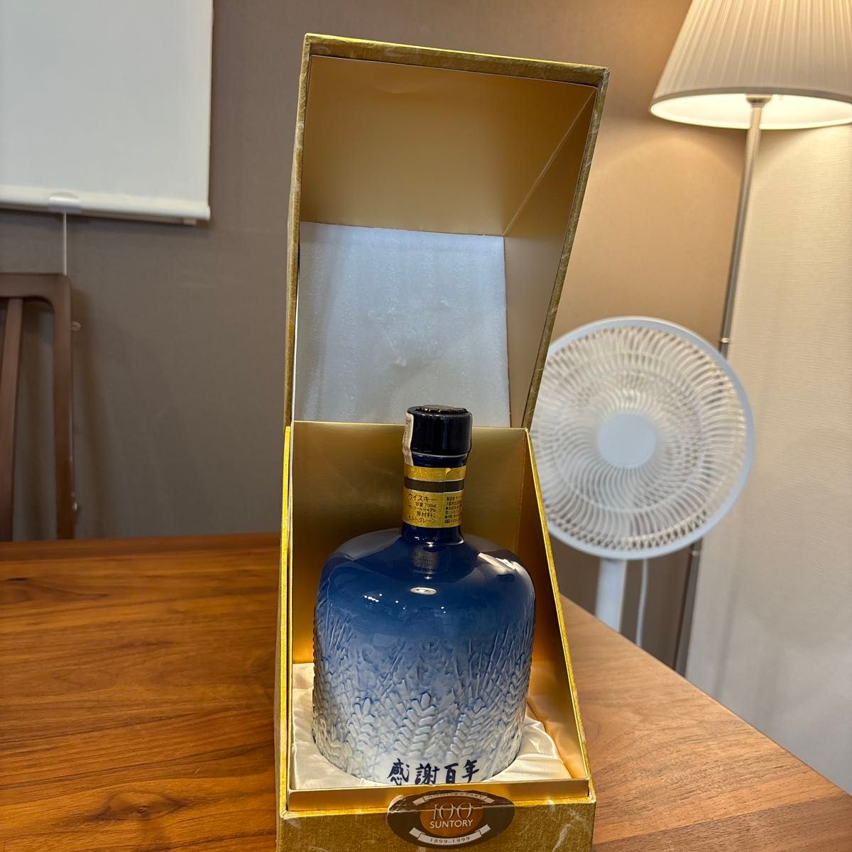 サントリーウイスキー 創業100周年記念ボトル 感謝百年 陶器ボトル 箱
