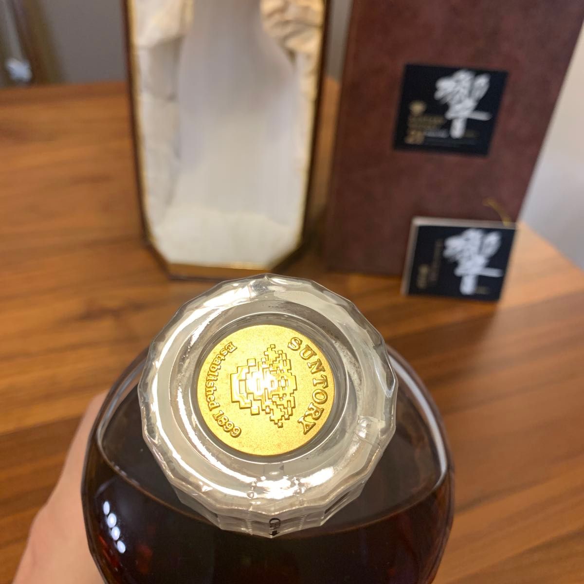 レア サントリーウイスキー響21年 カガミクリスタル 初期ボトル 番号