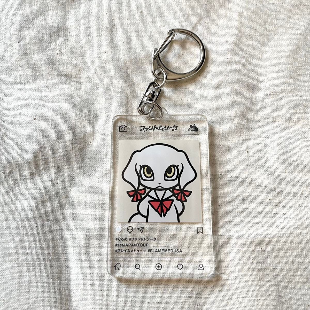 ファントムシータ ランダムSNS風アクリルキーホルダー ぐるめ（美雨