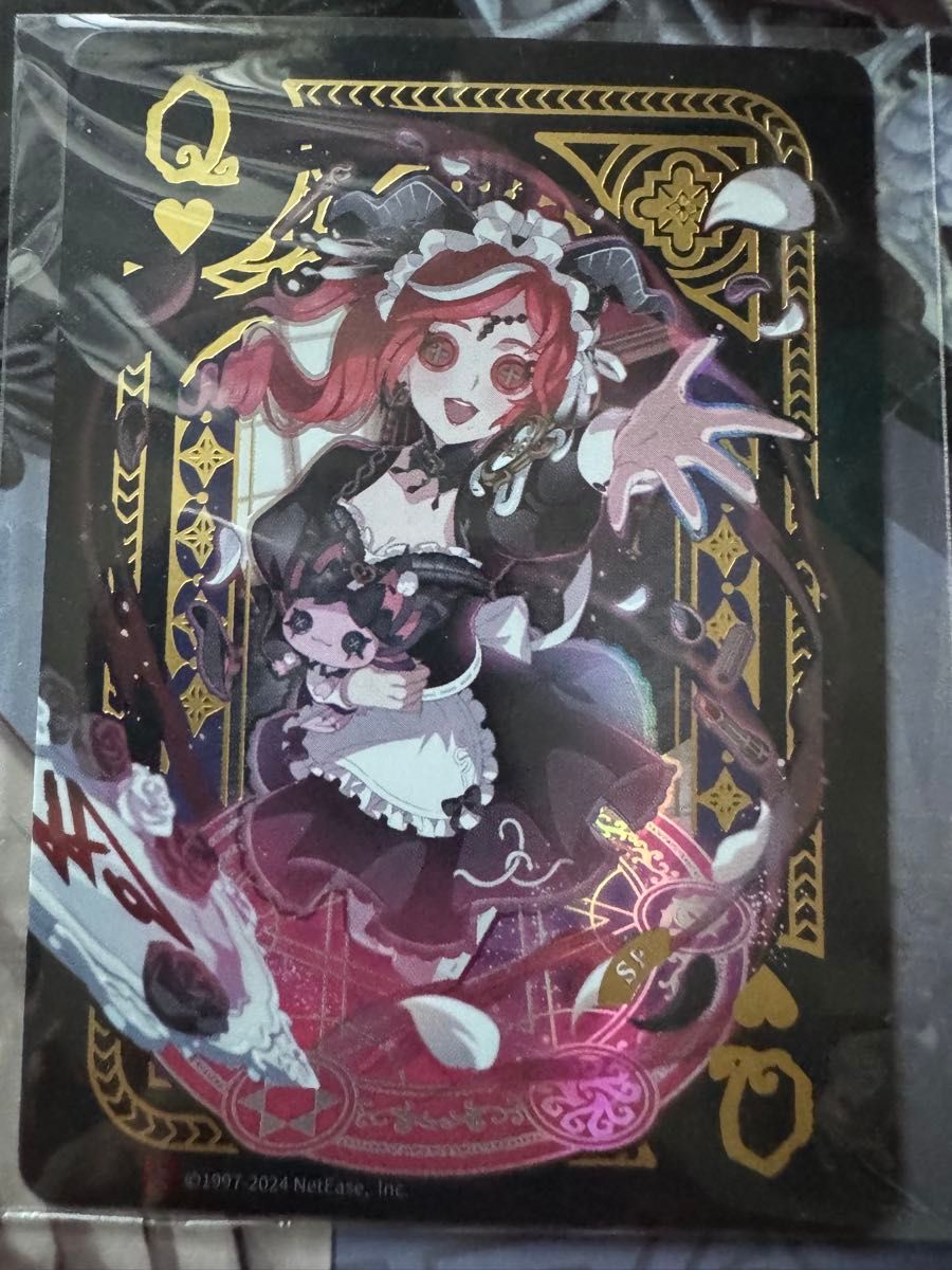 第五人格 オフラインパック スカーレット 祭司 フィオナ 初回限定版