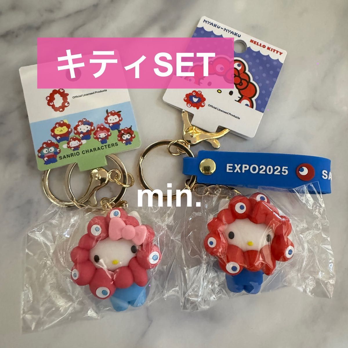 値下げ不可 大阪万博 ミャクミャク サンリオ立体マスコット ストラップ