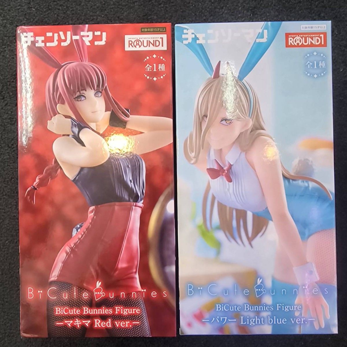 チェンソーマン BiCute Bunnies Figure マキマRed パワーLight blue