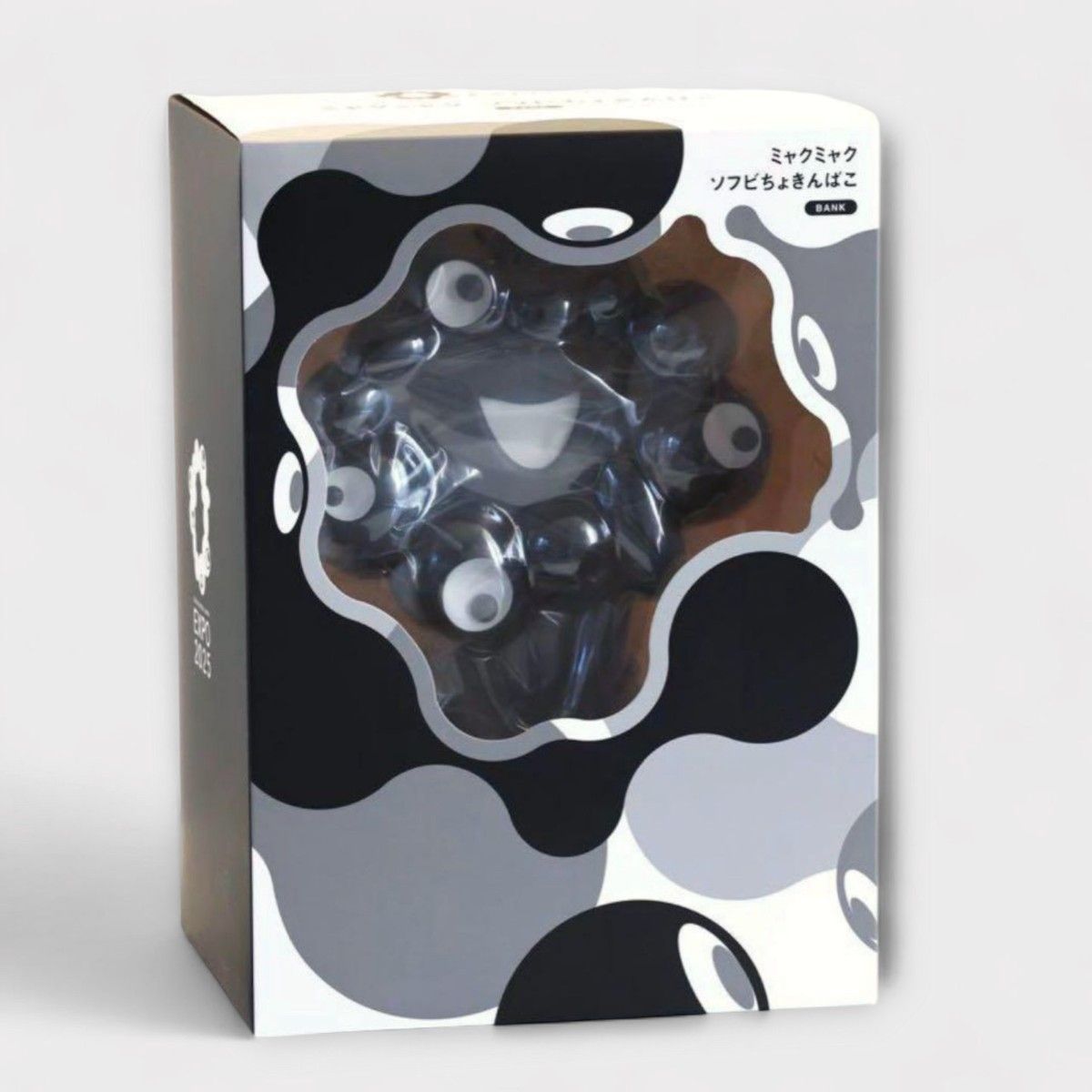 黒ミャクミャク ブラック モノクロ貯金箱 ソフビフィギュア 黒
