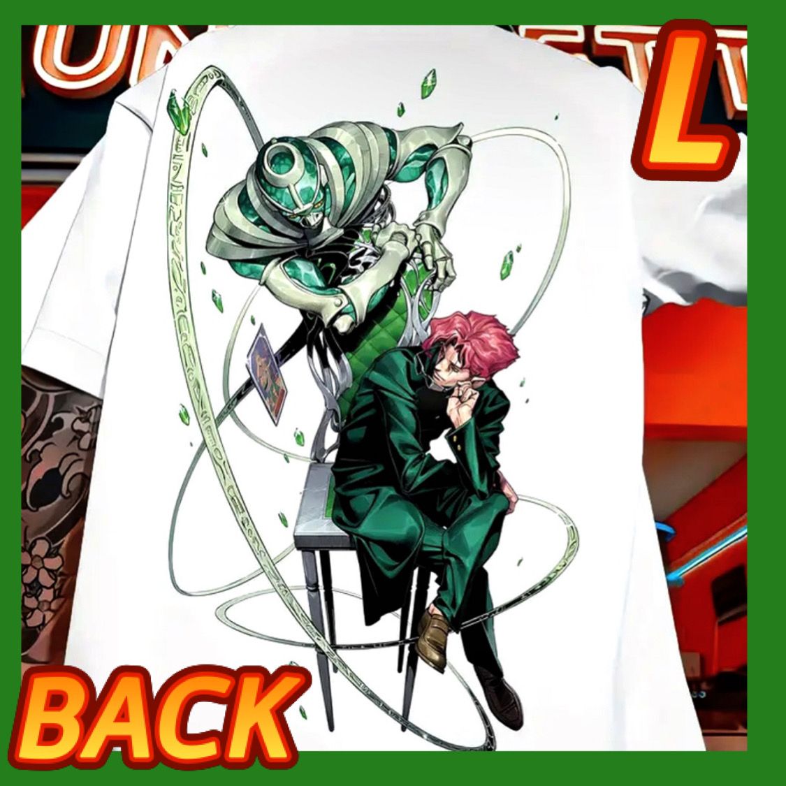 ジョジョの奇妙な冒険 リアルペイントシート 花京院典明 ハイエロ