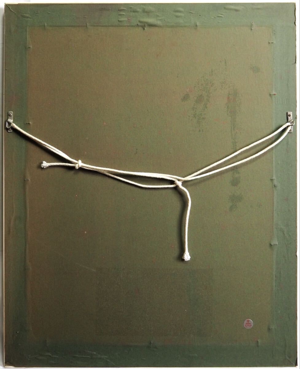 真作□ハローキティ シルクスクリーン 版画 Good Morning□サンリオ 真