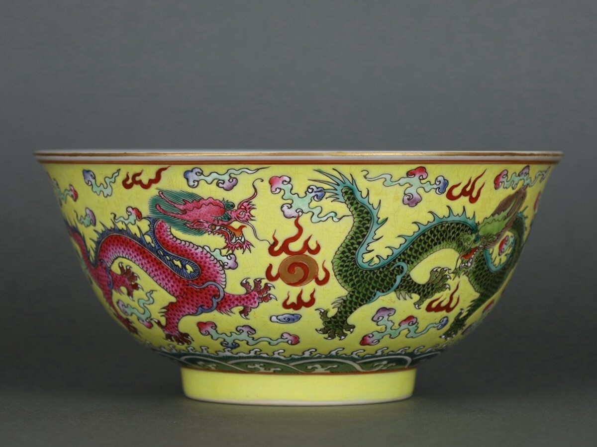 清朝中国美術辰砂碗茶道具置物本物