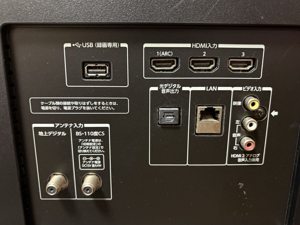 値下げ】¥28,500→¥25,800 液晶テレビ 43G20X 16年製 東芝 REGZA