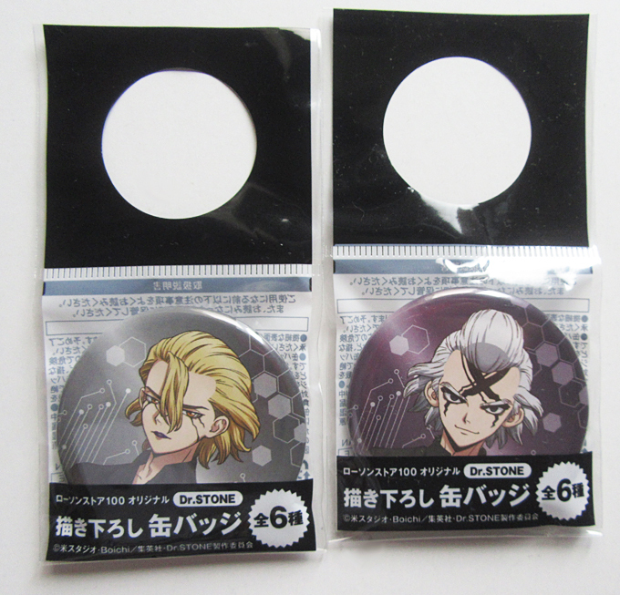 Dr.STONE 缶バッジ スタンリー 2点 Dr STONE ゼノ スタンリー 特典缶