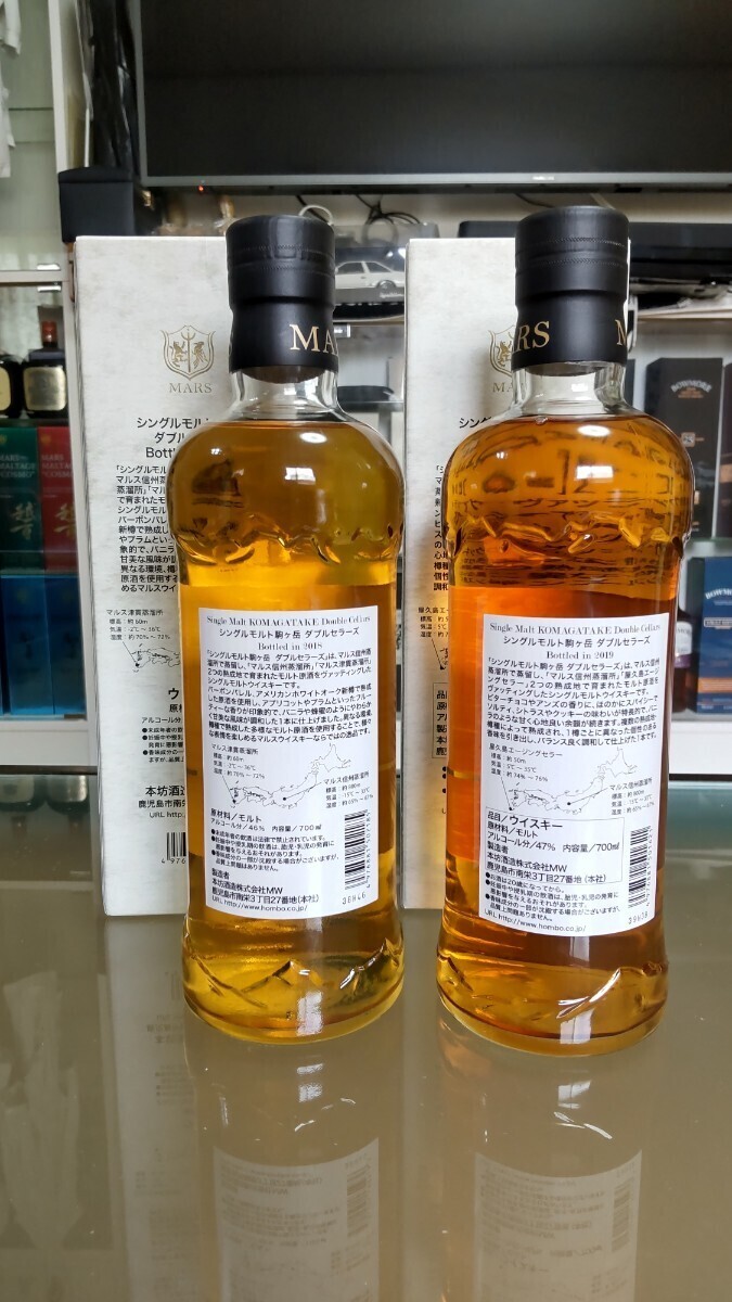 マルス駒ヶ岳シングルモルト ダブルセラーズ Bottled in 2019 【公式通販】