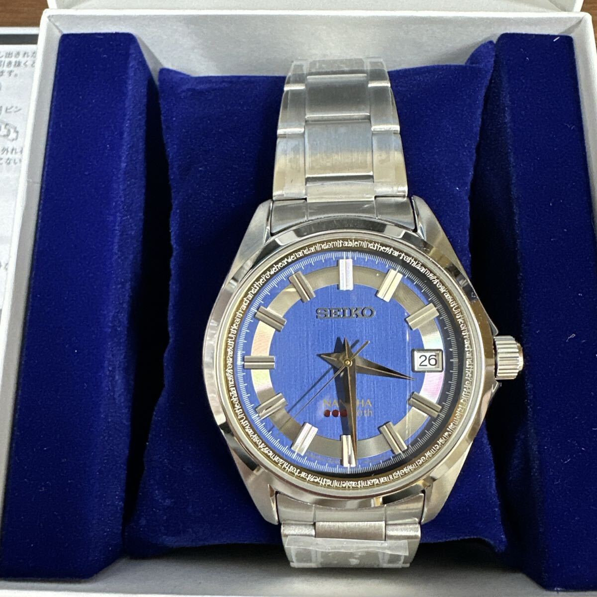 魔法少女リリカルなのは20周年記念 SEIKO 腕時計 フェイト モデル