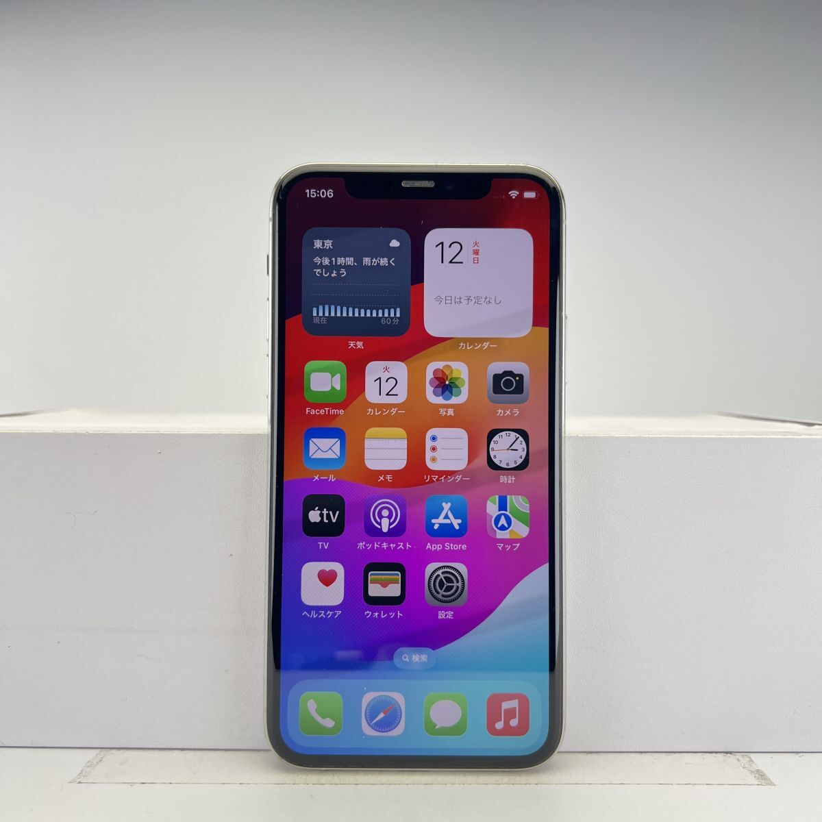 iPhone 11 Pro 256GB シルバー 訳あり品 ジャンク 本体 スマホ