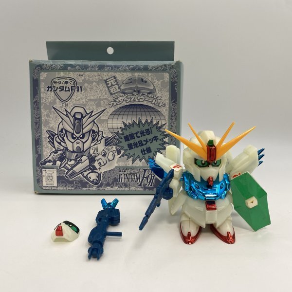 元祖SDガンダム ガンダムF91 蛍光＆メッキ仕様 激レア品 正規品，限定SALE