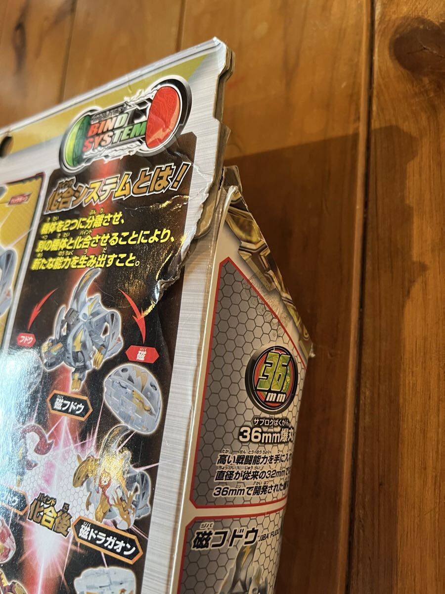 爆丸 爆テクシリーズ BTD-10 ジバデッキ