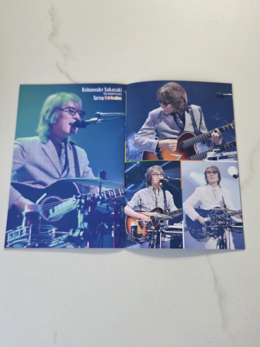 THE ALFEE 2025夏イベDVDパンフレット(おまけ付き) THE ALFEE 2025夏