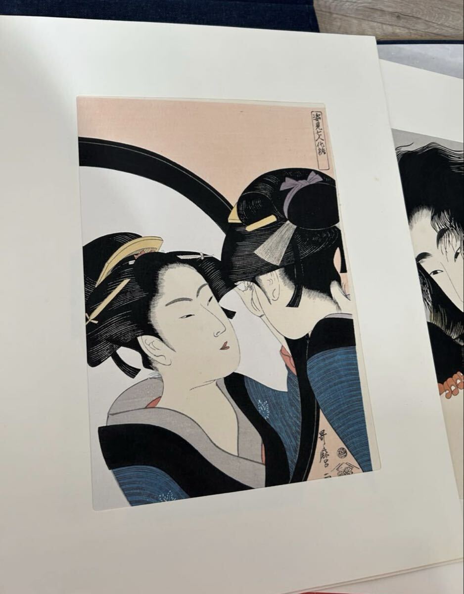 自宅保管品】手摺木版画『歌麿名作撰』三十枚/洞出版/花魁美人揃い/高
